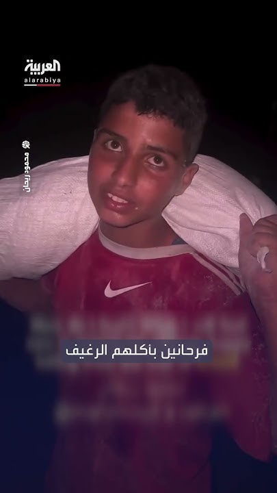       - -    
 - نشر قبل 9 دقيقة