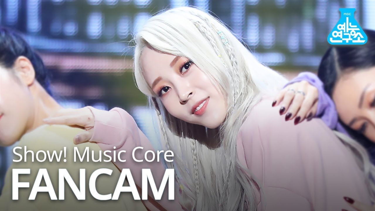ムンビョル「쟤가 걔야 (문별)」公式Fancamのサムネイル