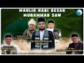 DAKWAH ACEH TERBARU .. !! - Tgk Muhammad Khairuzzan Tangse - Di Duson Tanong Lapang Gp Ujong Blang