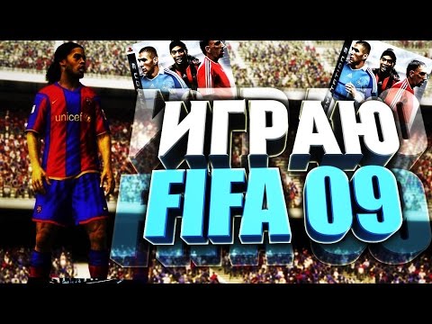 Videó: FIFA 09: Végső Csapat