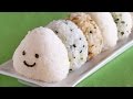 How to make onigiri japanese rice balls recipe  ochikeron  create eat happy 