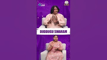 Duddugu Swaram #maheshvinayakram #classicalmusic