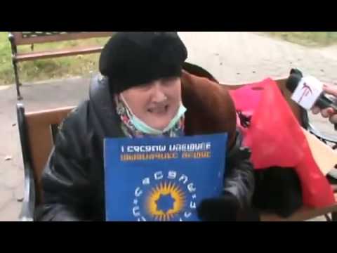 ზესტაფონელი ქალბატონი ივანიშვილო შენი ოჯახი ამოწყდა მეზიზღები შენ კრიმინალები მოათრიე