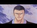 Shuten Doji OVA Ep 02 | Chapter of Goma | Eng Audio No Subs  | 1989 Anime OVA