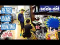 It never ends! │ RETRO GAME HUNTING in BOOK OFF │ Nagoya, Japan