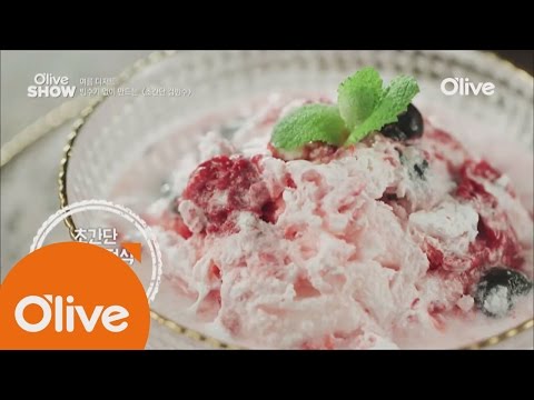 oliveshow2016 코바야스 스스무 셰프의 초간단 컵빙수 레시피 160719 EP.25