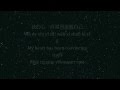 勇气 (Courage) - 王光良 (Michael Wong)