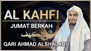 SURAH AL-KAHFI JUMAT BERKAH | Murottal Al-Quran yang sangat Merdu Surah Al Kahfi