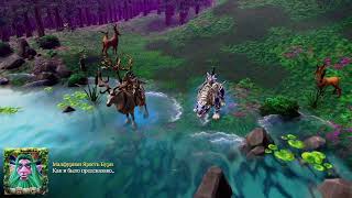 Warcraft 3. Пробуждение Малфуриона Тирандой