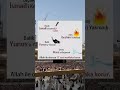 Bunları hiç düşündün mü? 🤍 #shorts #viral #keşfet #fyp #düşündürür #trend #trendvideo #trending