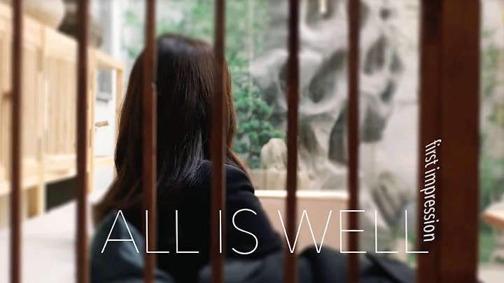 All is Well - First Impression 前期剧评 - DayDayNews