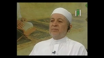 سورة التوبة صفحة 195 أيمن سويد