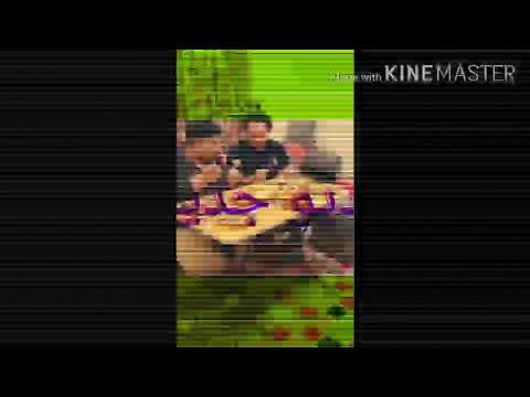 انا مش جعان