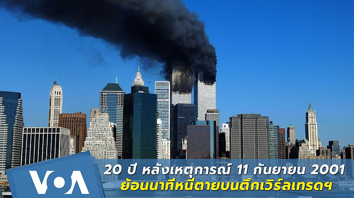 กระดาษต อเน องไม ม เส น9 11น ว 3ช น