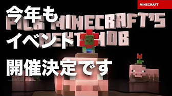 アップデート 検証系 お知らせ系 その他