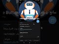 طريقة عمل بوت قوائم عدد غير محدود من الأزرار وميزات حصرية طريقة عمل بوت قوائم عدد غير محدود من الأزرار وميزات حصرية