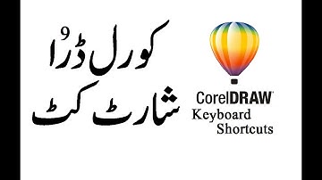 Corel Draw 9 Keyboard Shortcuts - Lunar Computer College