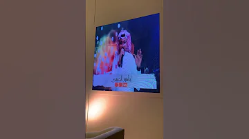 جعل من لامني بدون موسيقى 