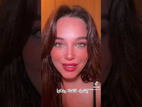 Numidialezoul Offتغني اغنية ديدين كانون 16 نوميديا لزول