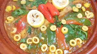 طاجين ❤? الراية هل و اقتصادي وصفات cuisine  وصفات_سهلة وصفة recette الراية tajine