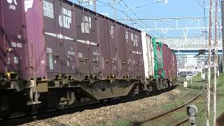 5074列車［新］EF210-150