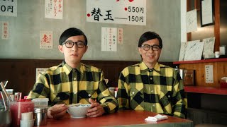 こがけん、「Ｐｏｃｏｃｈａ」の新ＣＭに出演（メイキング インタビュー ポコチャ／こがけん）