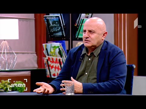 #დღისკოდი  ეიჯიზმი, როგორც სტერეოტიპების ერთობლიობა - სტუმარი: ემზარ ჯგერენაია, სოციოლოგი