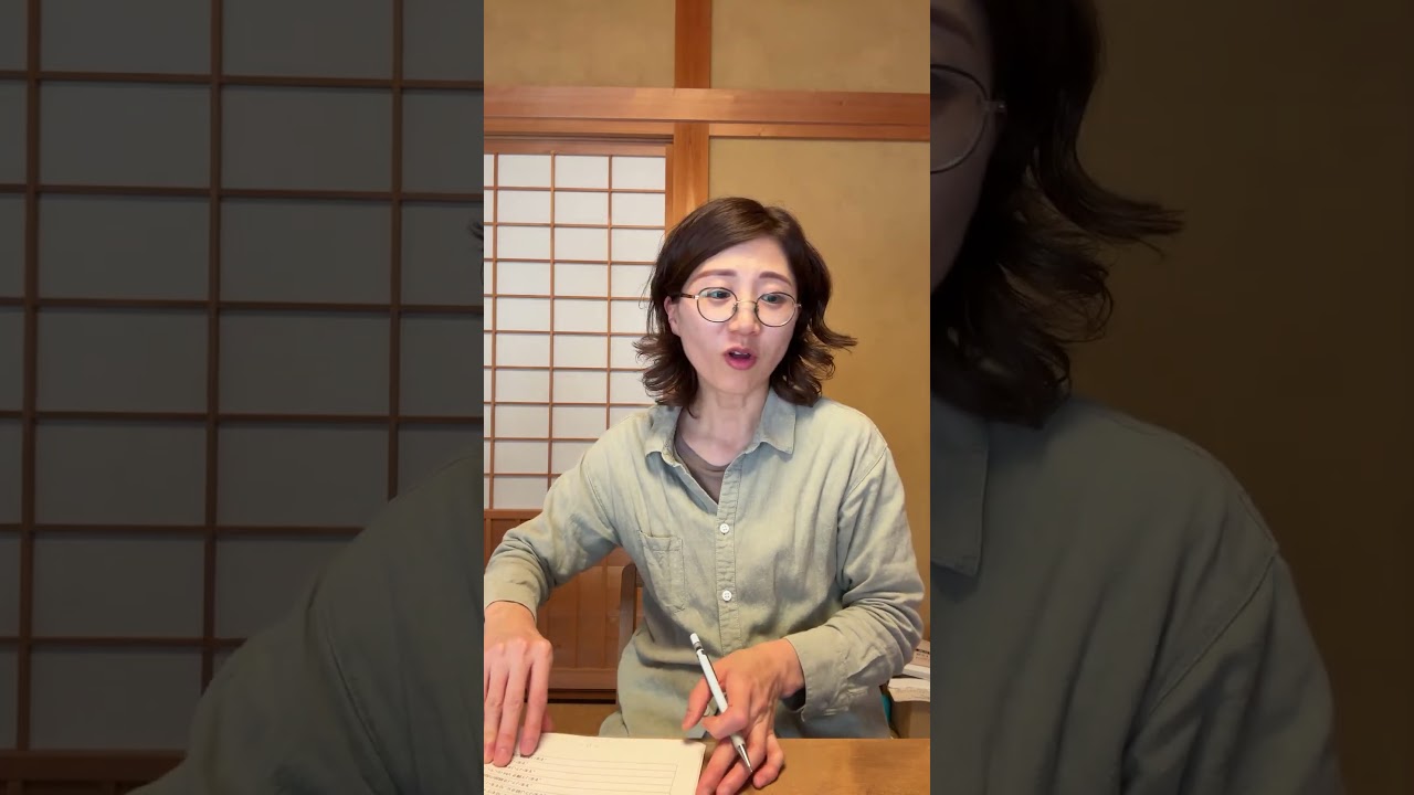 【韓国語丸暗記 初級1】Track 24: -아/어 주시겠어요(～していただけますか)｜Part2