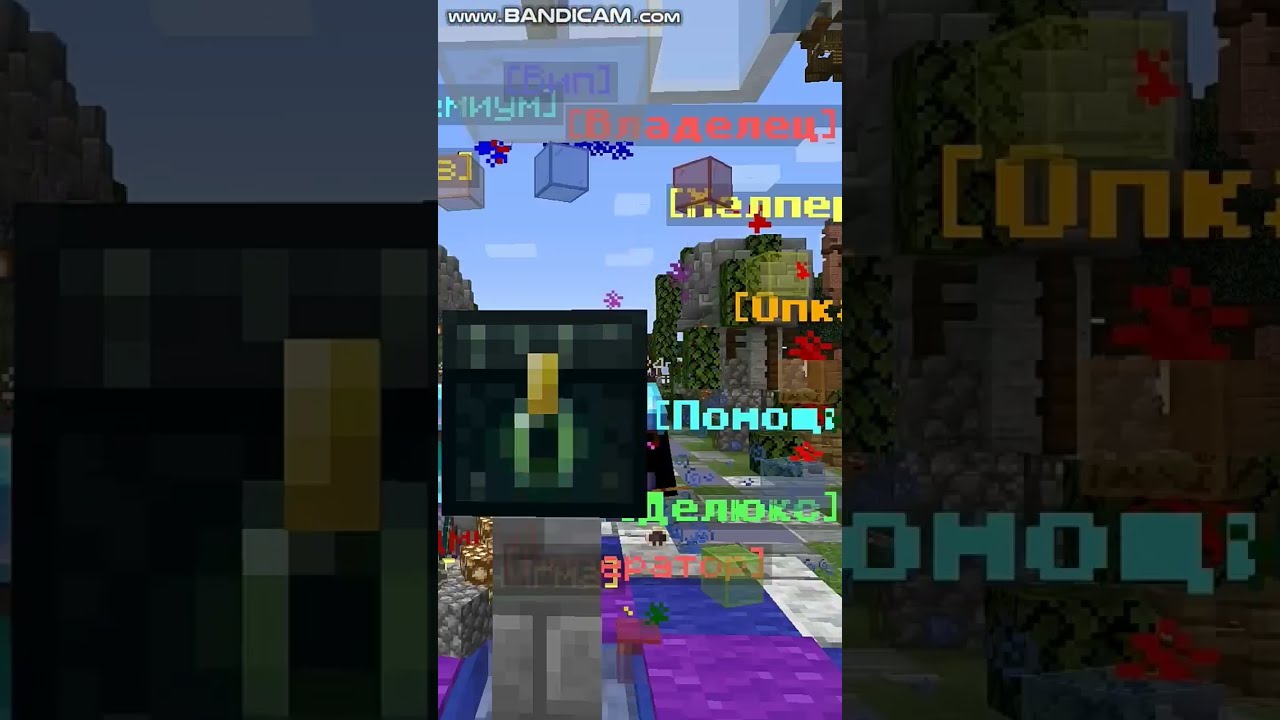 Www Dexland Ru Сайт Купить Донат