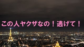 【修羅場】【修羅場】彼女は地味で清楚で清貧って感じの子だった。彼女の部屋に行ったら明らかに中にいるのに返事もしない。裏に周って窓を開けたら、尻と乳丸出しでおっさんと真っ最中だったｗｗｗ