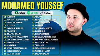 Mohamed Youssef Full Album Islamic 2024 مجموعة من أفضل الأغاني الإسلامية لعام 2024 بصوت محمد يوسف