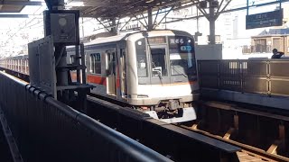 東急5080系5186F 急行海老名行き 武蔵小杉駅到着