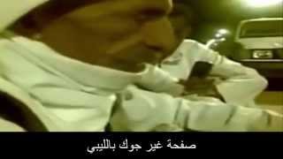 شعر ليبي مؤثر جدا - يبكى