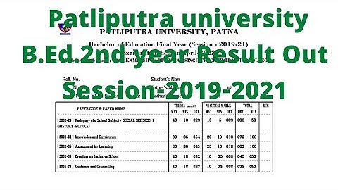 Patliputra University B.Ed.2nd year result out 2022।।ppu B.Ed.2nd year results out।।2019-2021
