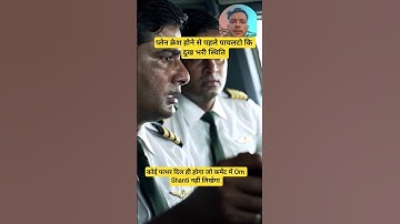 Top Learning Tools for Tech Enthusiasts #shorts #shortsfeed #viralshorts