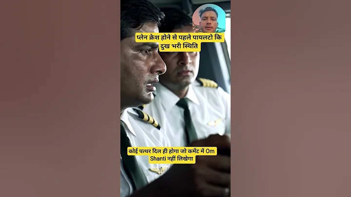 Top Learning Tools for Tech Enthusiasts #shorts #shortsfeed #viralshorts