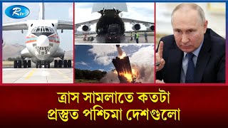 কী আছে রাশিয়ার তৈরী এস৪০০তে? |  Russian | Rtv News