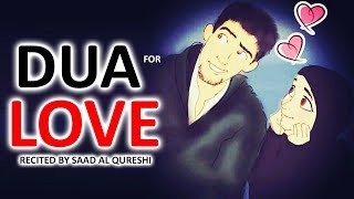 Dua To Make Someone Fall In Love With You!  - Beautiful Dua For LOVE ᴴᴰ - Listen Everyday ♥ screenshot 5