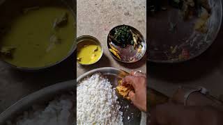 Bristhi Veja Dupurer Khabar