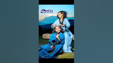 #eritreanmusic #habesha #eritreanmusic2024 #duet #music #eritreanmusicnew #dance #tiktokvideo