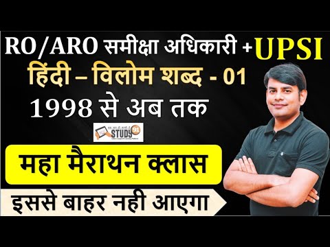 वीडियो: प्रदूषित शहरी जीवन के ऊपर शांत ओएसिस: स्काई अवधारणा में शहर [वीडियो]