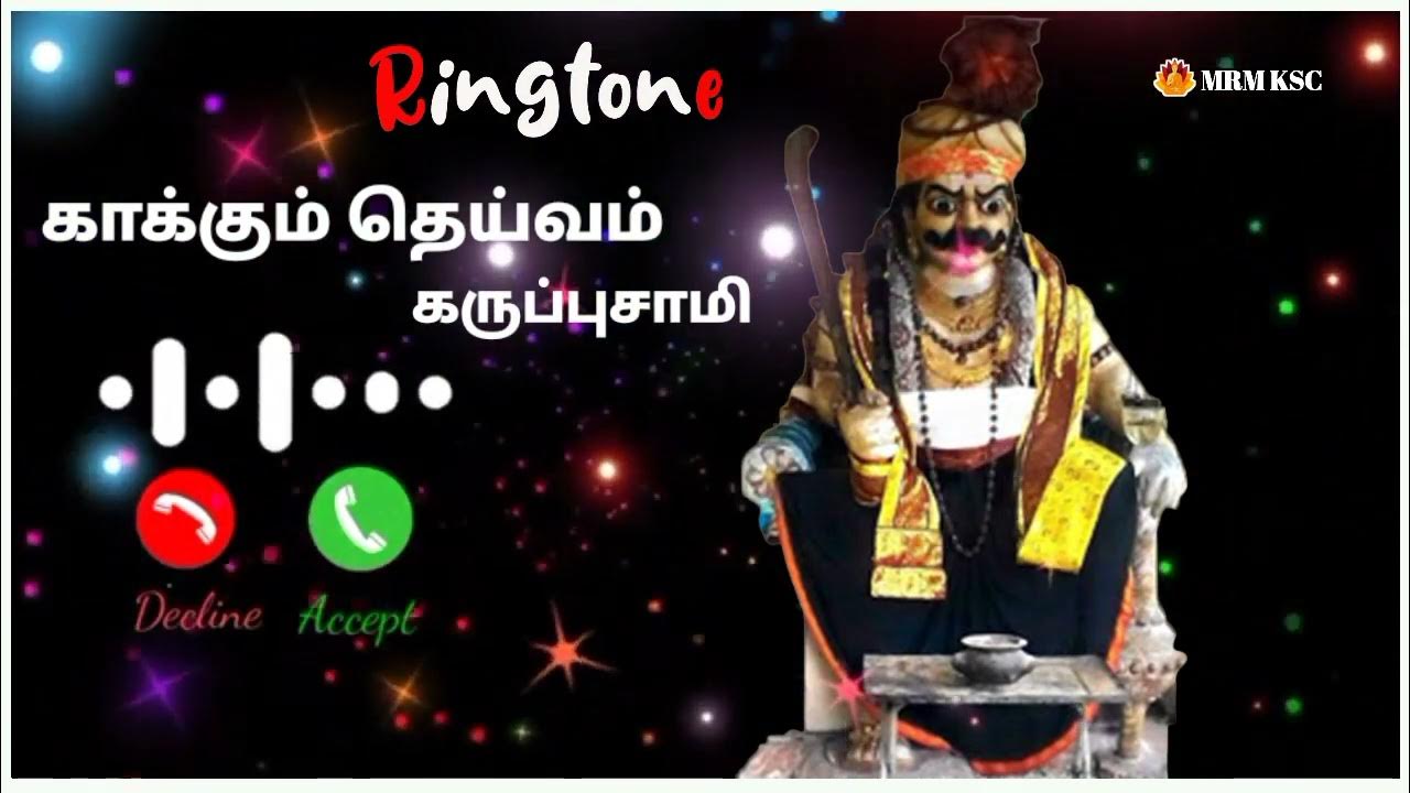 New Tamil Ringtone 2022 Karuppasamy Ringtone Devotional Ringtone