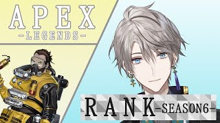 【APEX】ブロンズお兄さん快進撃【にじさんじ/甲斐田晴】