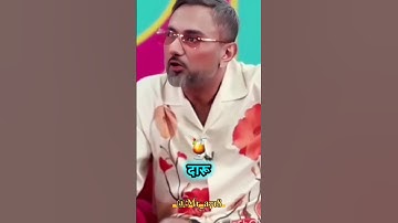 Incredible Unknown Facts About Honey Singh#shorts #ytshorts
