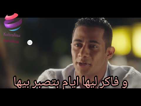 حالات واتس اب مهرجان و فاكر ليها ايام بتصور بيها حوده بندق