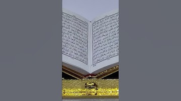 #egzonibrahimi #surahkawthar #سورة_الكوثر #hearttouching #القرآن_الكريم#اللهم_صل_وسلم_على_نبينا_محمد