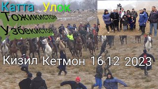 картинка: Улок Носир Хусрав Кизил Кетман 16 12 2023 бузкаши калон Узбекистон Тожикистон