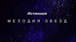 : - 
