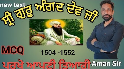 Guru Angad Dev ji For Master Cadre, Pbi Net (@ChankiyaEducation)