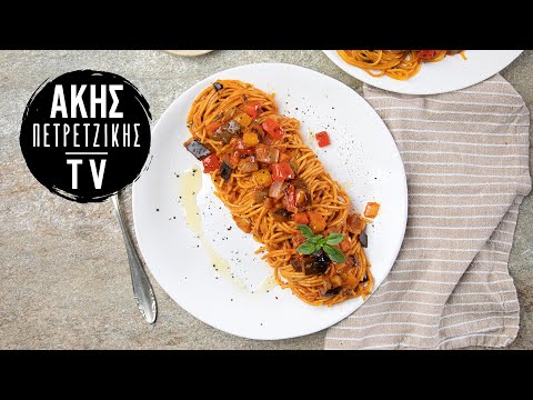 Νηστίσιμη Μακαρονάδα με Ρατατούι Επ. 54 | Kitchen Lab TV | Άκης Πετρετζίκης